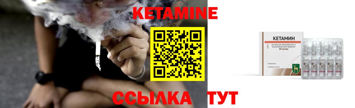 Мефедрон Богданович