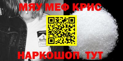 марки nbome Белорецк
