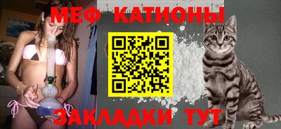 гидра Белореченск